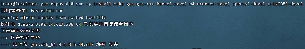 1290815-20230427111819813-1878805052.png