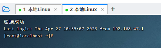 1290815-20230427143524253-2078405282.png