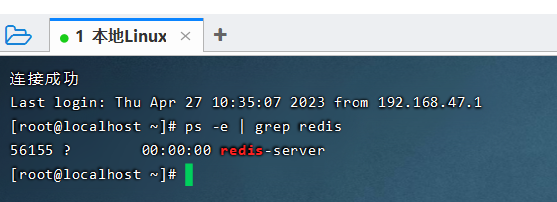 1290815-20230427143655225-1515627685.png