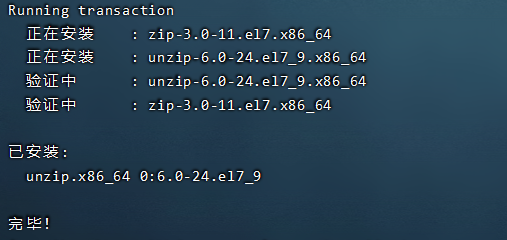 1290815-20230428122839847-692869208.png