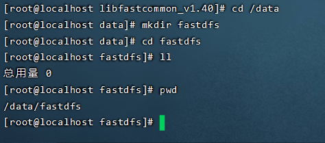 1290815-20230428132046480-1197296678.png
