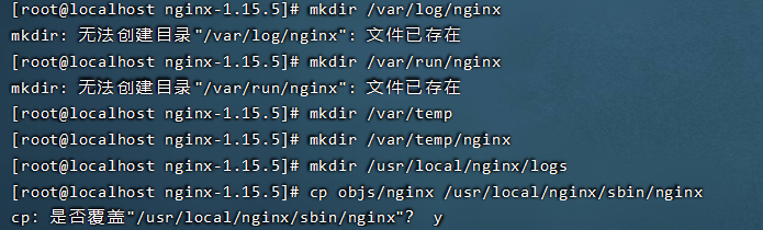 1290815-20230428172531708-242861146.png