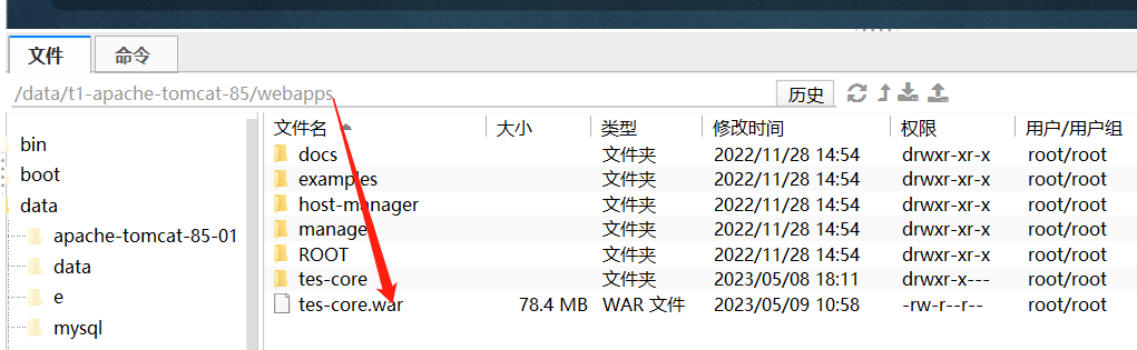 1290815-20230509111703537-1885583079.png