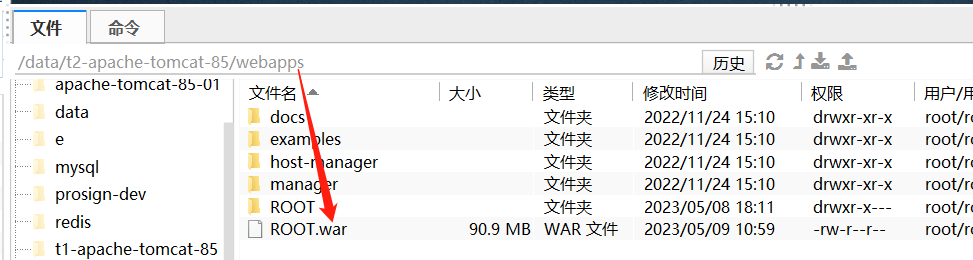 1290815-20230509111918615-834019152.png