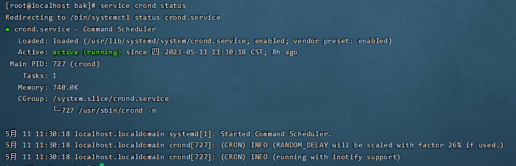 1290815-20230515162624471-938111756.png
