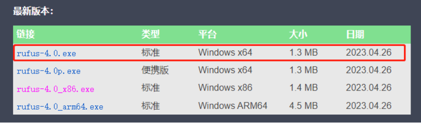 1290815-20231011140659405-2038805455-sEkw.png