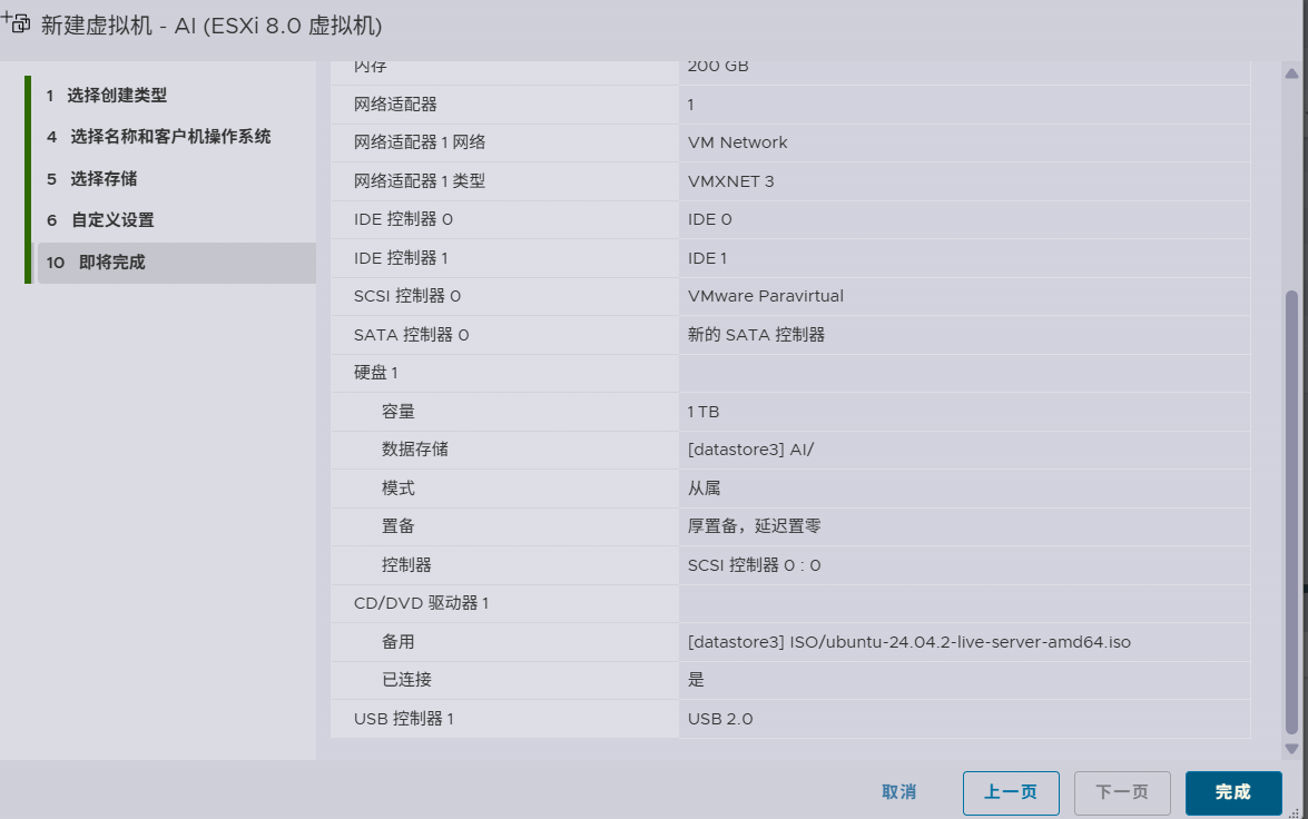 1290815-20260429181533662-1773863838-FUpi.png