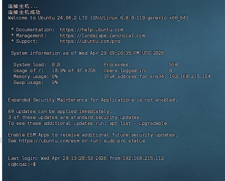 1290815-20260429214943368-241622623-JoFt.png