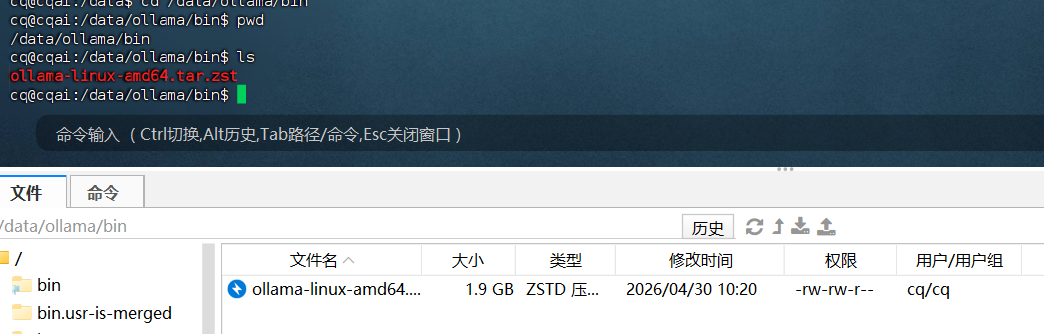 1290815-20260430102248108-1277119296-vHfN.png