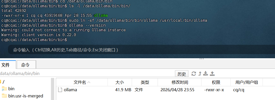 1290815-20260430102706027-440803231-wZdS.png